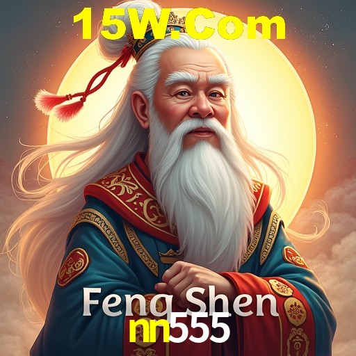 Interface do App nn555