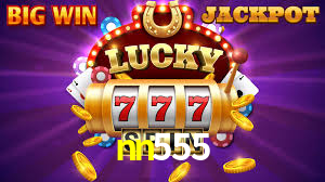 Daily Bonuses nn555