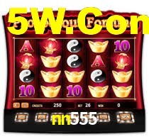nn555,nn555.com